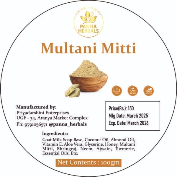 Multani Mitti Soap - Image 2